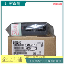 ����Qϵ��PLCģ��QJ71LP21-25 QJ71LP21S-25 QJ72LP25-25