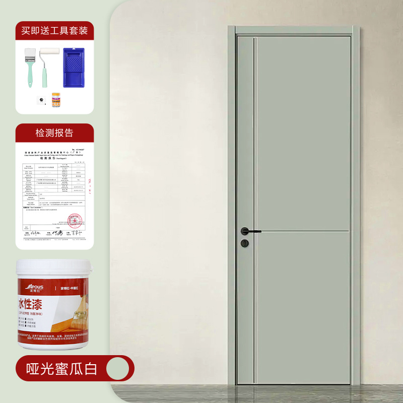 Pintura Base Agua para Madera Ecológica para Renovación y Cambio de Color de Puertas y Armarios image 18
