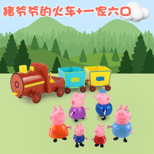 Grandpa Pig’s Train + Family of Six