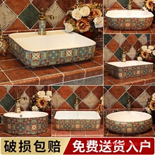 ̨����ϴ���跽��ϴ��������l���g����ˇ�g��Wʽ�͹��մ�ϴĘ��