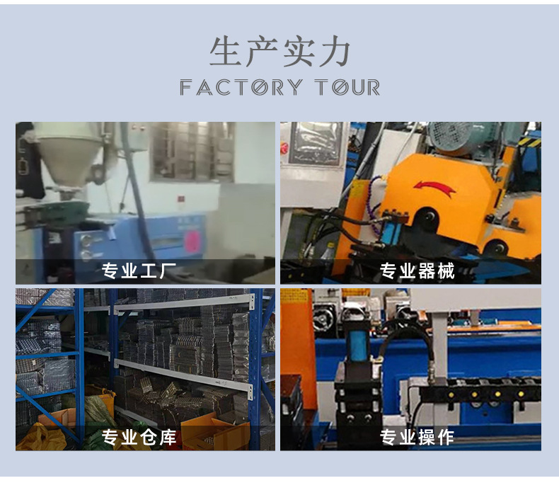 详情_13.jpg