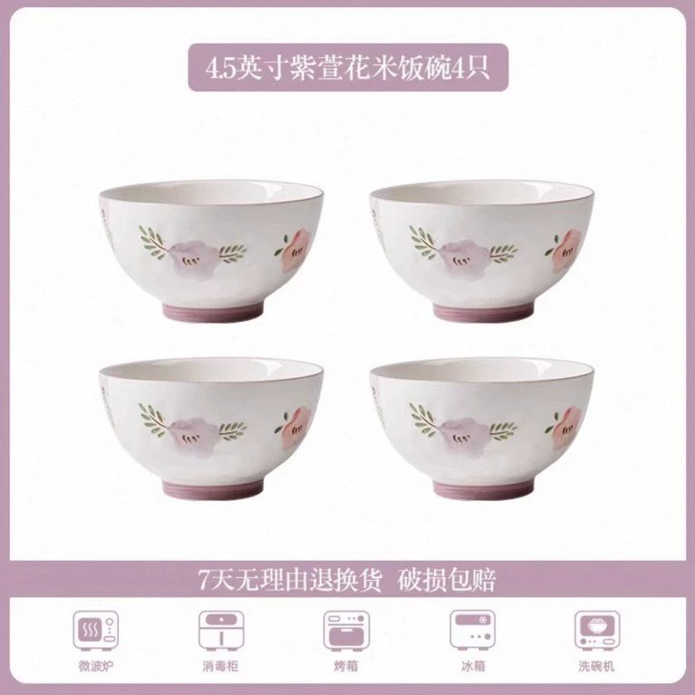 Ceramic Tableware Set — Soup Bowls & Dinnerware, floral purple-smoked pattern, home use