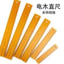 �Ӻ��ľֱ�ߜy������ֱ�߻��������ֹ��L�Dֱ����10cm15cm20cm