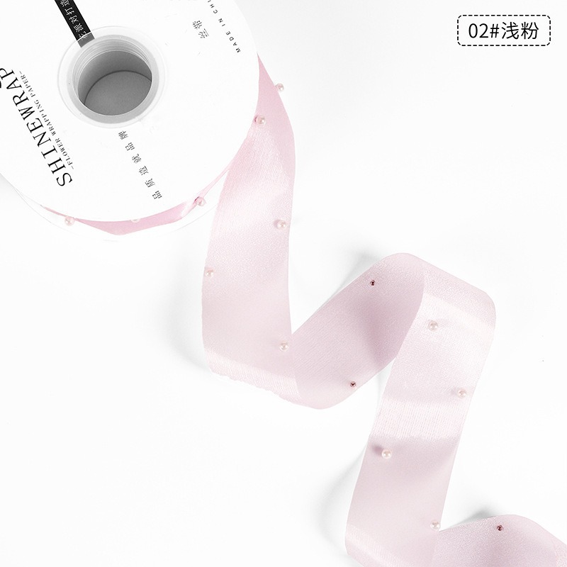 珍珠带【浅粉】4cm_10码;多规格