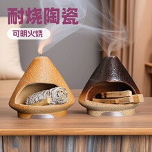 跨境陶瓷香薰炉耐明火燃烧圣木鼠尾草雪松氛围小壁炉秘鲁木燃烧炉
