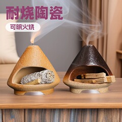 跨境陶瓷香薰炉耐明火燃烧圣木鼠尾草雪松氛围小壁炉秘鲁木燃烧炉