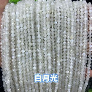 ��Ȼ���¹�ʯ ����Ӳ����С�A���� �Ʒdiy����i�����������