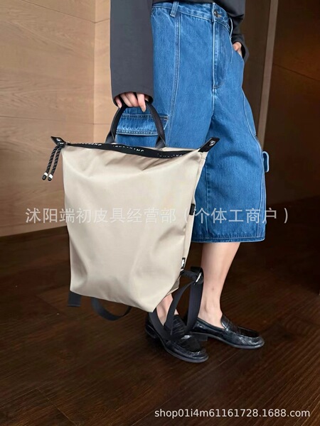 Quality nylon waterproof universal backpack for men and women