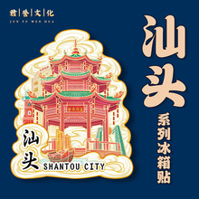 V|^ľ|ĄwμoƷؘ˽BбN