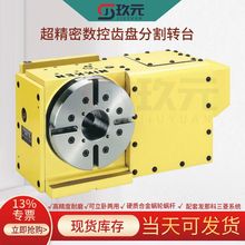 NIKKEN���о������S�D̨ ���������S�����X�P�ֶ��D̨ NSVZ300FA