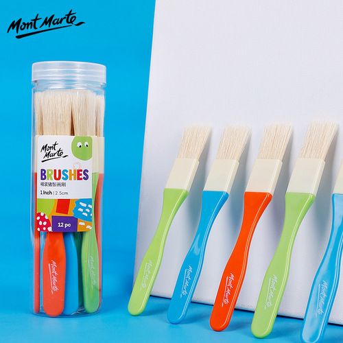 Montmartre children's brush set training institution wholesale colorful nylon 6-piece set graffiti gouache brushes