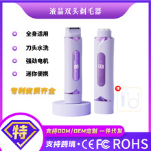 �¿�羳���@Һ��Óë�xŮʿ˽̎��ë����ʿ��y��횵�늄ӹ�ë��