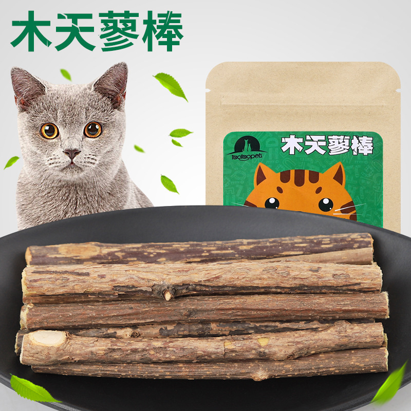 Spot al por mayor Pipitau molar bola de pelos bocadillos para gatos barra de limpieza de dientes juego de juguete natural gato mutiano palo al por mayor