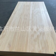 供应辐射松指接板双AA级实木板 CNC加工成型表面清漆儿童学习面板