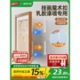 太力家用承重无痕固定扣
