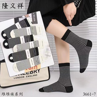 25����Ʒ����¡�x�鳱���\���L��Ѷ��m��ɫ���l�����x���l����