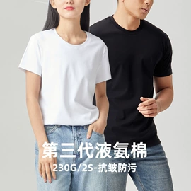 保暖套装;保暖上衣;女式T恤