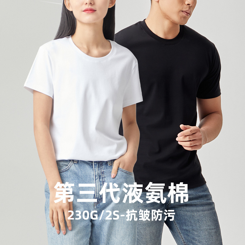 Summer New Xinjiang Long-staple Cotton Short-sleeved T-shirt..