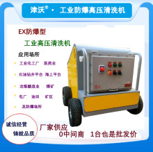 ˟ˮ߉ϴC 惦ϴ  úVʯ荾ƽ̨