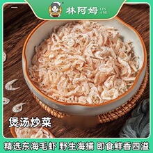 ��14�����ְ�ķ�rƤ50g���r�r�ɺ��r��؛��ʳС�r���Ҝ��������r