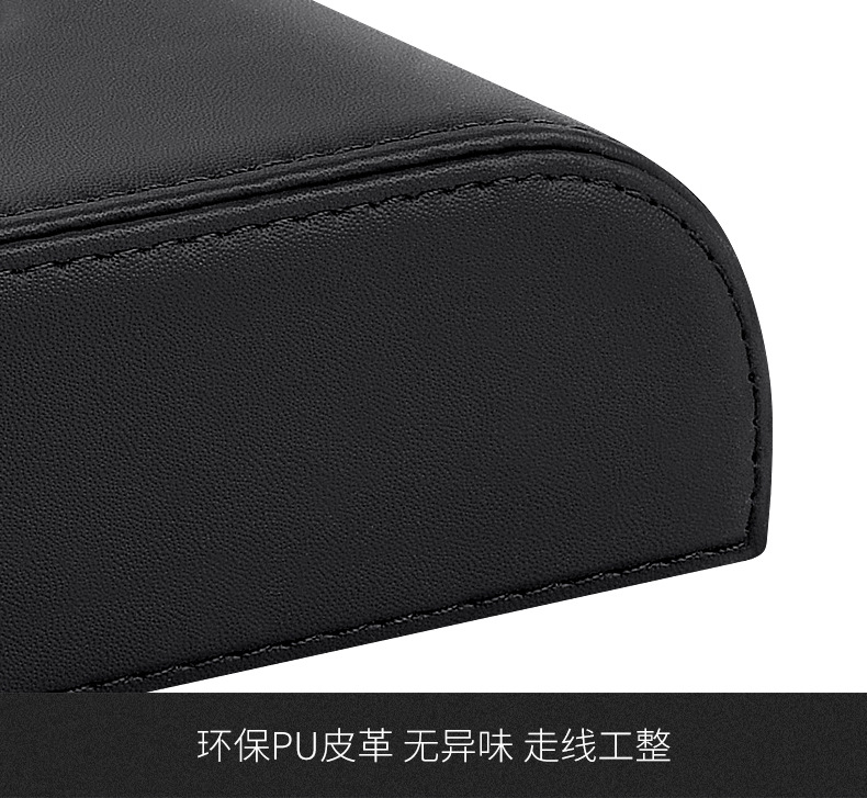 Applicable to Mercedes-Benz E-Class C- Class B- Class Car Tissue Box GLA/GLB/GLC AMG Car Interior Decoration Supplies Extraction Box