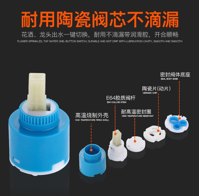 Ielts three-in-one shower faucet, bathroom switch, cold and hot water faucet, concealed installation for bathing, mixing valve, electric water heater, shower head Application Scenario