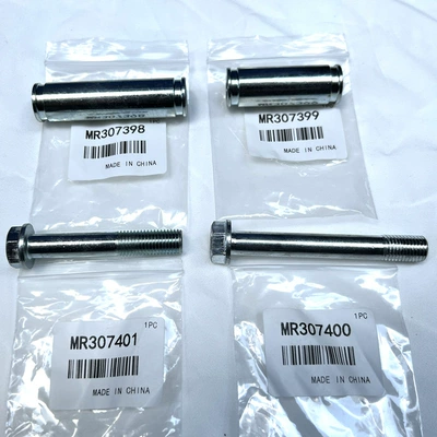 KH4W KH6W KH9W — Mitsubishi Digər kuzov və aksesuarlar