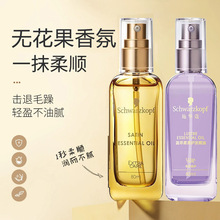 ʩ�Aޢӯ������o�l�������ƿĦ���ɿ��o�l������