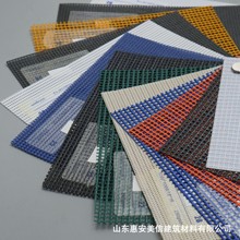 外贸 出口密目网建筑安全网阻燃防炎网PVC工地盘扣架立网安全网
