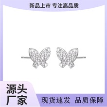 W羳؛yᘶŮp肝M荶hrСSl