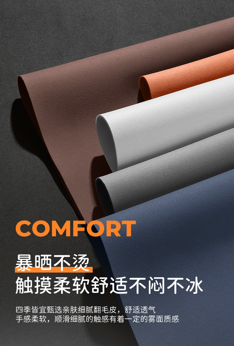 BYD Qin plusdmi car cushion special suede saddle cushion seat cover four seasons small waistline cushion