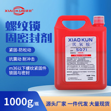 5071�����Ʒ���1�������������ܷ���������ˮ������˿��һ������