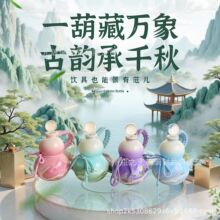 ɽ�߸ߺ��Jƿһ���b�վ�ƿ���ƿ�W�t����ƿ�����̲�ƿ����ƿ�׾�