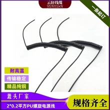 ���ɾ� �S�ҹ���2*0.2ƽ�������Դ����̖��ݔ���Ӿ���X�B�Ӿ�