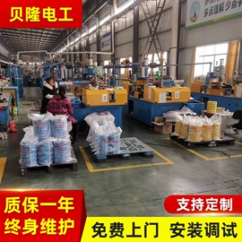 绕线/绞线机;塑料挤出机;其他电工电器