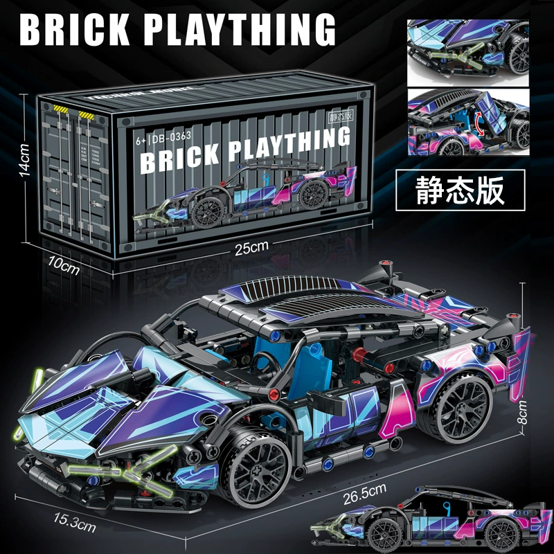 Конструктор LEGO, гоночный автомобиль, игрушка, модель машины, панк-стиль, управление с пульта