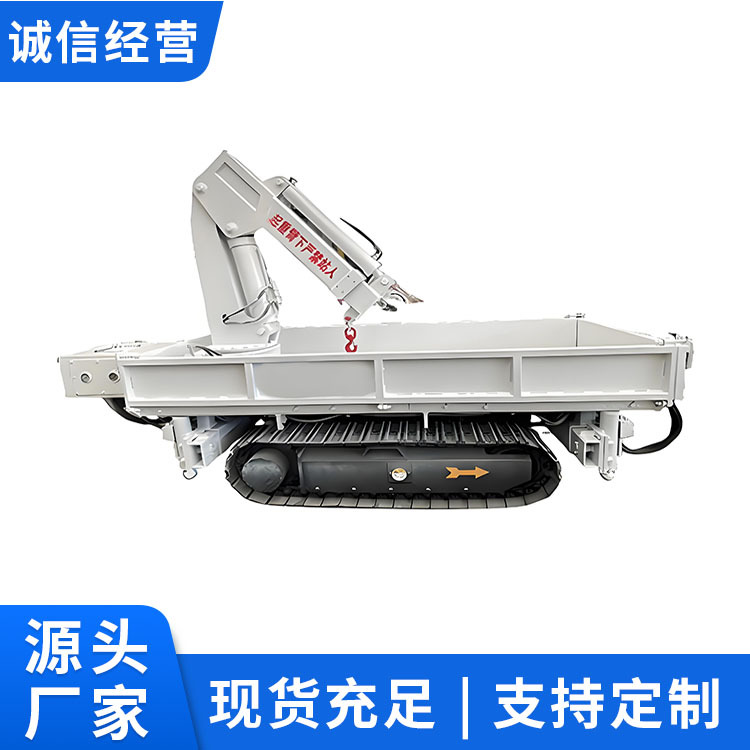 8吨矿用履带式平板车厂家直售8吨矿用履带式平板车