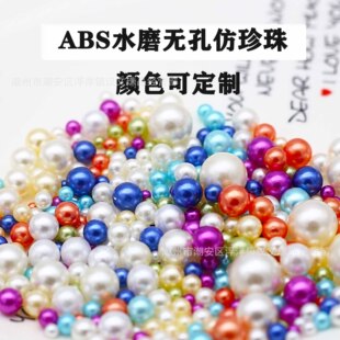 2mm-30mm�o��ABS������ˮĥ���ψA���� Ь�����b�^����������