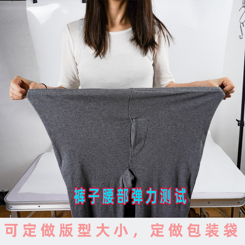 Corduroy long johns for middle-aged and elderly men, loose, not 100% cotton, lined tights, warm underwear, padded, warm pants