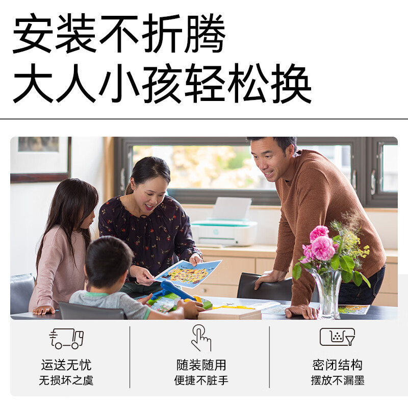 HP HP GT53xl / GT52 Tinta original 511 519 585 Impresora de color negro de alta capacidad