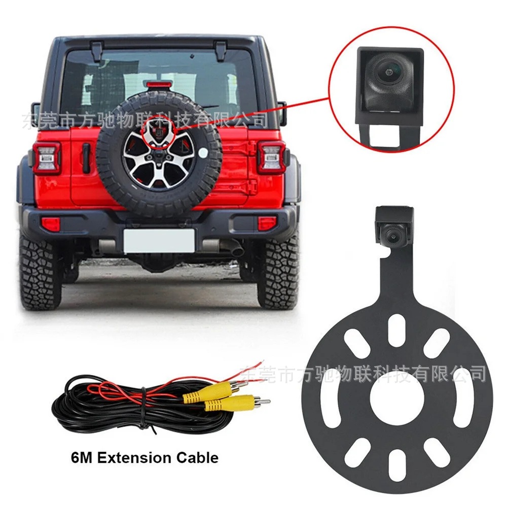 Suitable for the American Jeep Wrangler, this high-definition rearview waterproof night vision car backup tire camera