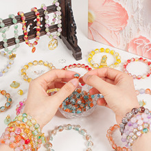 8mm�����pɫ�������Ӳ���������ɢ��������diy�ֹ�ɢ����ՓE18