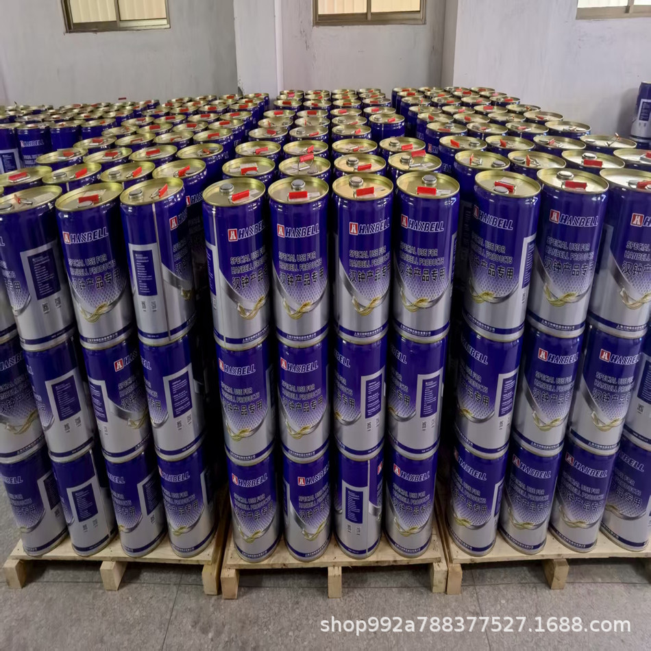 新品汉钟HBR-A01B01B02B03B04B05B08B09螺杆机离心机压缩机冷冻油