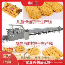 ʳƷCеO aȫԄO  ȫԄa