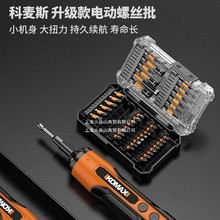 늄��ݽz�����ʽ����С�������әC�๦����������Ԅӹ������b