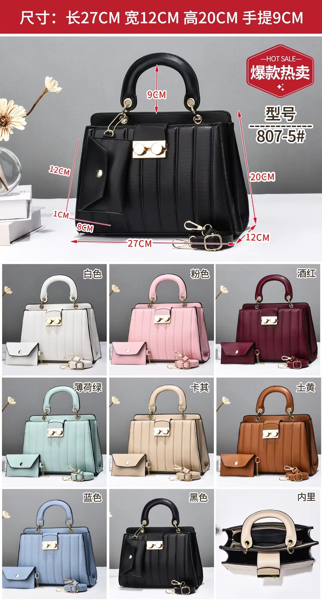 mmexport1647338443236