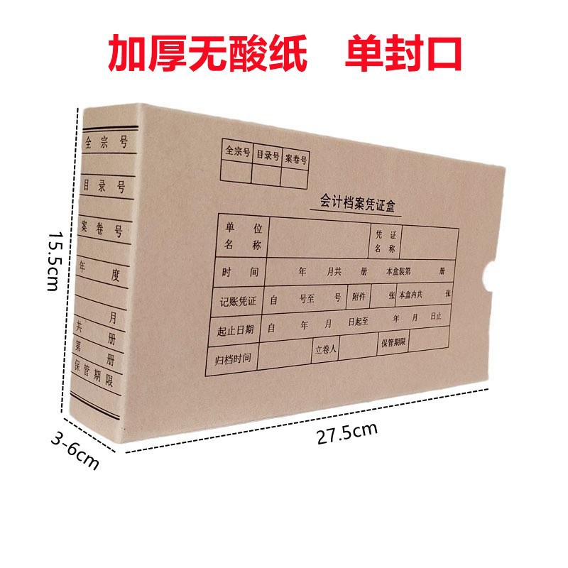 O1CN01SZ45gk2GH1FJx1n8i_!!2218