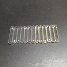 �ɹ�װ���ڲ����Թ� �⾶5.5�ں�0.34MM�����һ�������鲣���Թ�