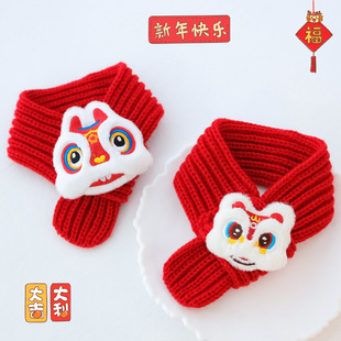 Pet New Year scarf Dragon year spring festival scarf cat dog New Year supplies knitted warm safe koi decorations