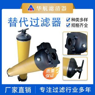 ���HH8314��yʽ�^�V�� �V��С܇��ʽ�^�V�� �p��ʯ���^�V��